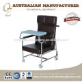 Nursing Home Furniture Elder Care Electric Recliner Medicare Couch Lift Sofa Chair